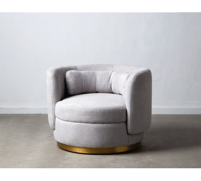 Swivel Armchair