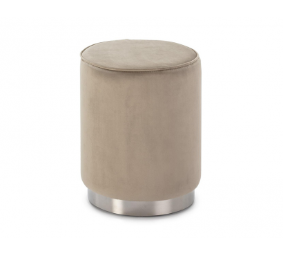 Pouf beige